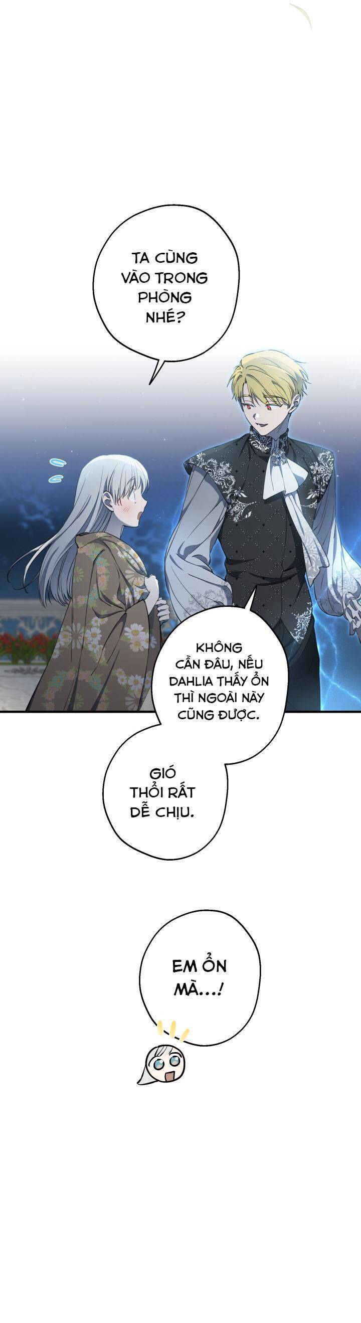 Những Kẻ Mạnh Nhất Thế Giới Đều Bám Lấy Tôi Chapter 117 - Trang 16