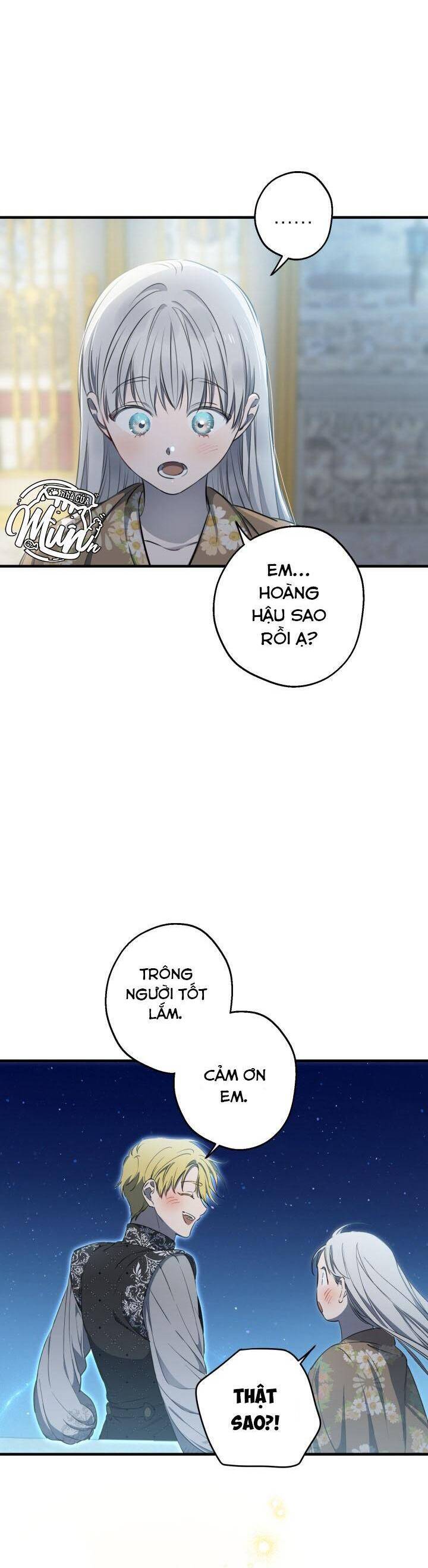 Những Kẻ Mạnh Nhất Thế Giới Đều Bám Lấy Tôi Chapter 117 - Trang 17