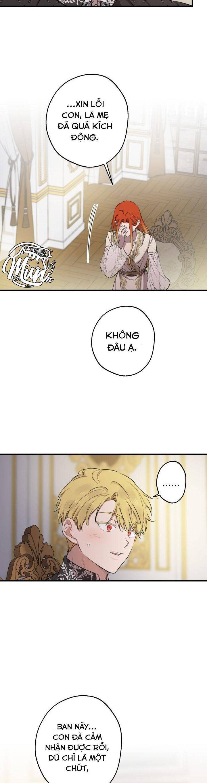 Những Kẻ Mạnh Nhất Thế Giới Đều Bám Lấy Tôi Chapter 116 - Trang 17