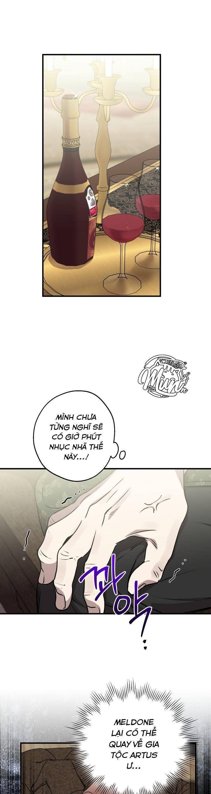 Những Kẻ Mạnh Nhất Thế Giới Đều Bám Lấy Tôi Chapter 120 - Trang 12