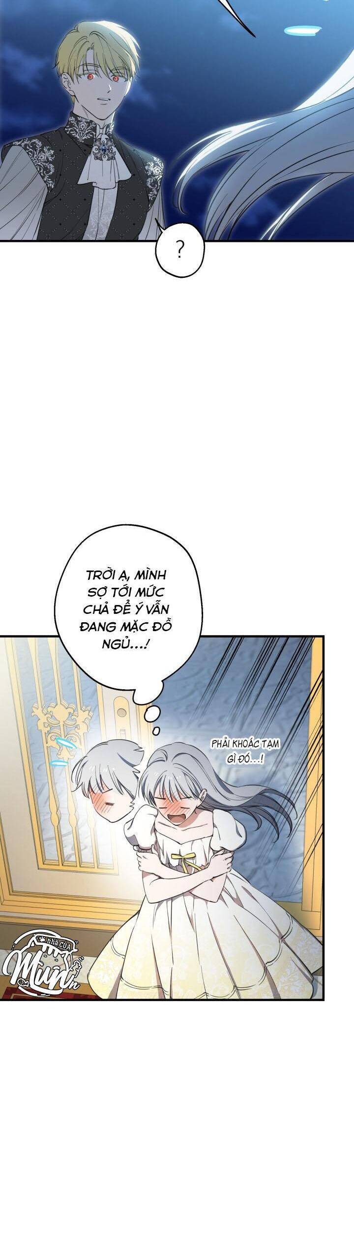 Những Kẻ Mạnh Nhất Thế Giới Đều Bám Lấy Tôi Chapter 117 - Trang 10
