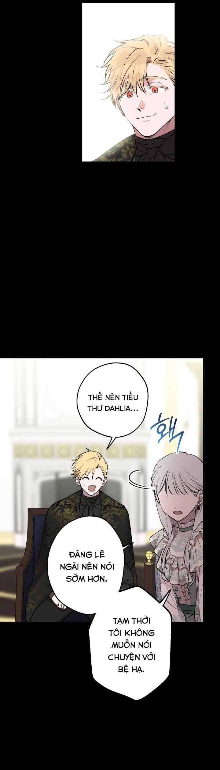 Những Kẻ Mạnh Nhất Thế Giới Đều Bám Lấy Tôi Chapter 124 - Trang 18