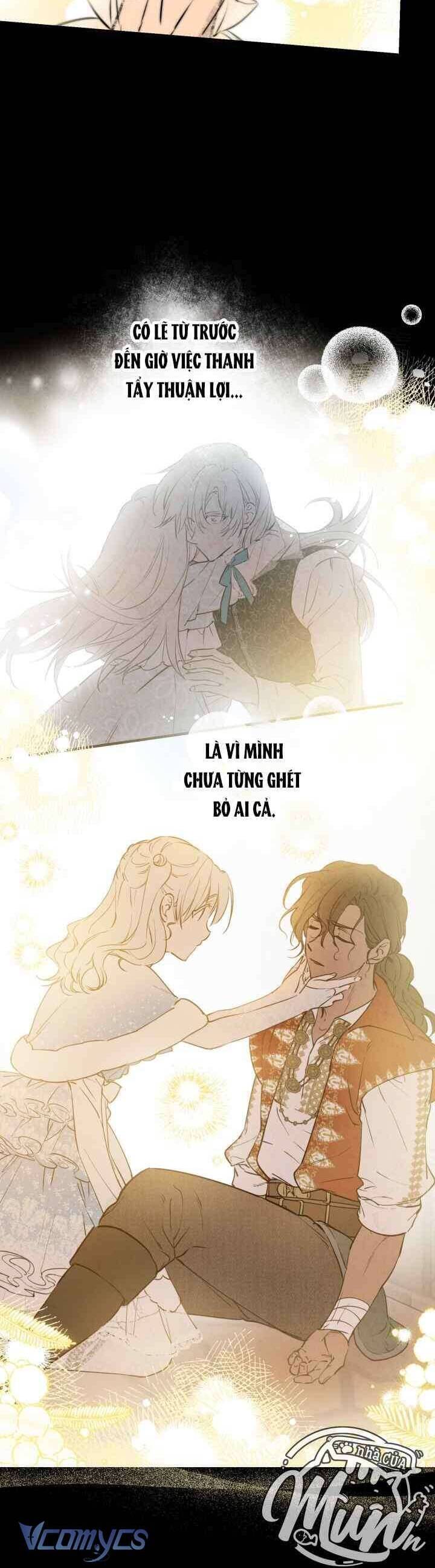 Những Kẻ Mạnh Nhất Thế Giới Đều Bám Lấy Tôi Chapter 124 - Trang 15
