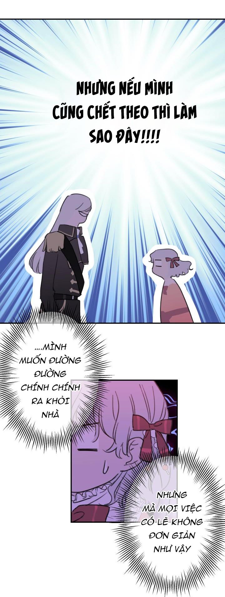 Những Kẻ Mạnh Nhất Thế Giới Đều Bám Lấy Tôi Chapter 3.1 - Trang 21