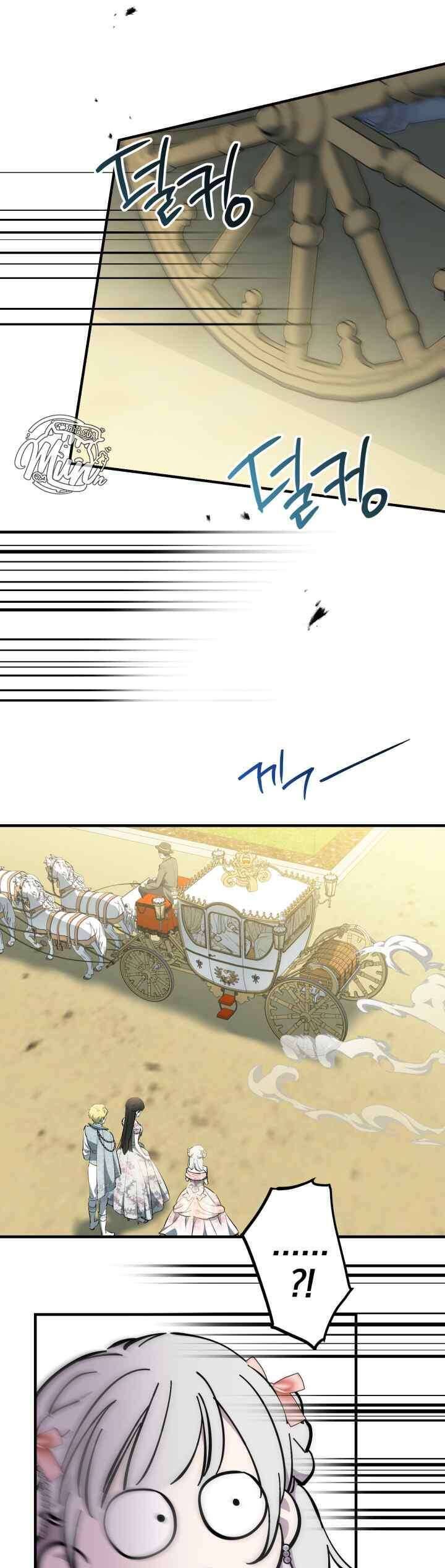 Những Kẻ Mạnh Nhất Thế Giới Đều Bám Lấy Tôi Chapter 125 - Trang 20