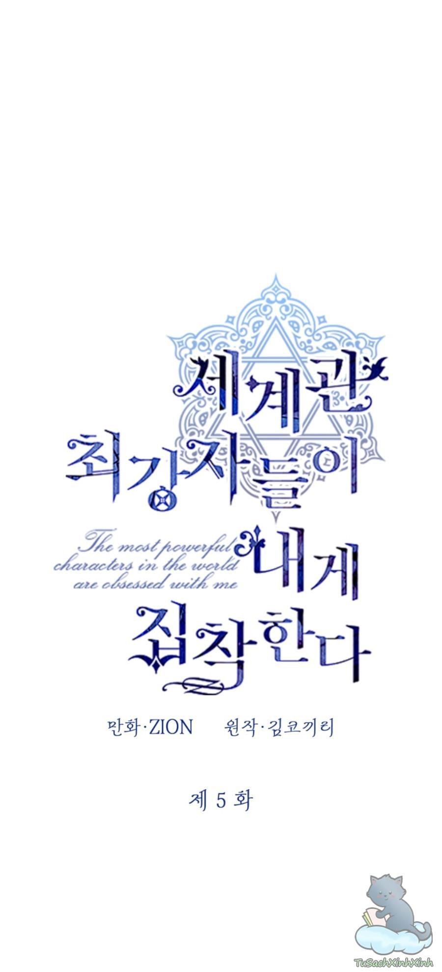 Những Kẻ Mạnh Nhất Thế Giới Đều Bám Lấy Tôi Chapter 5 - Trang 3