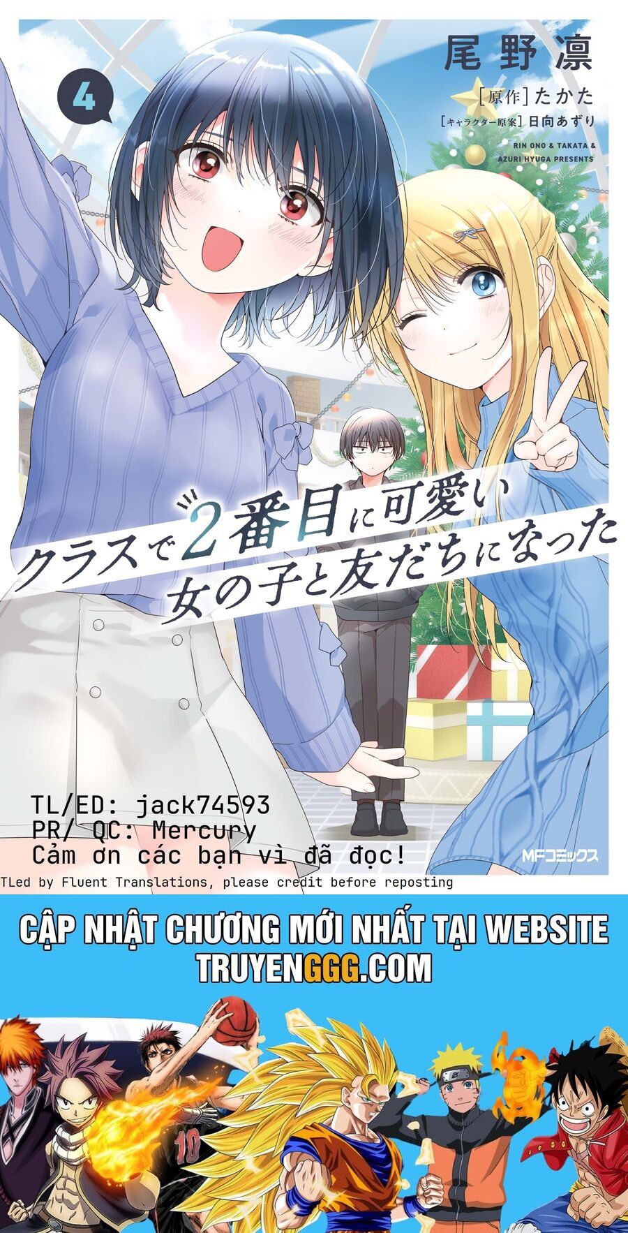 Làm Bạn Với Cô Gái Đáng Yêu Thứ Hai Lớp Chapter 27.1 - Trang 11