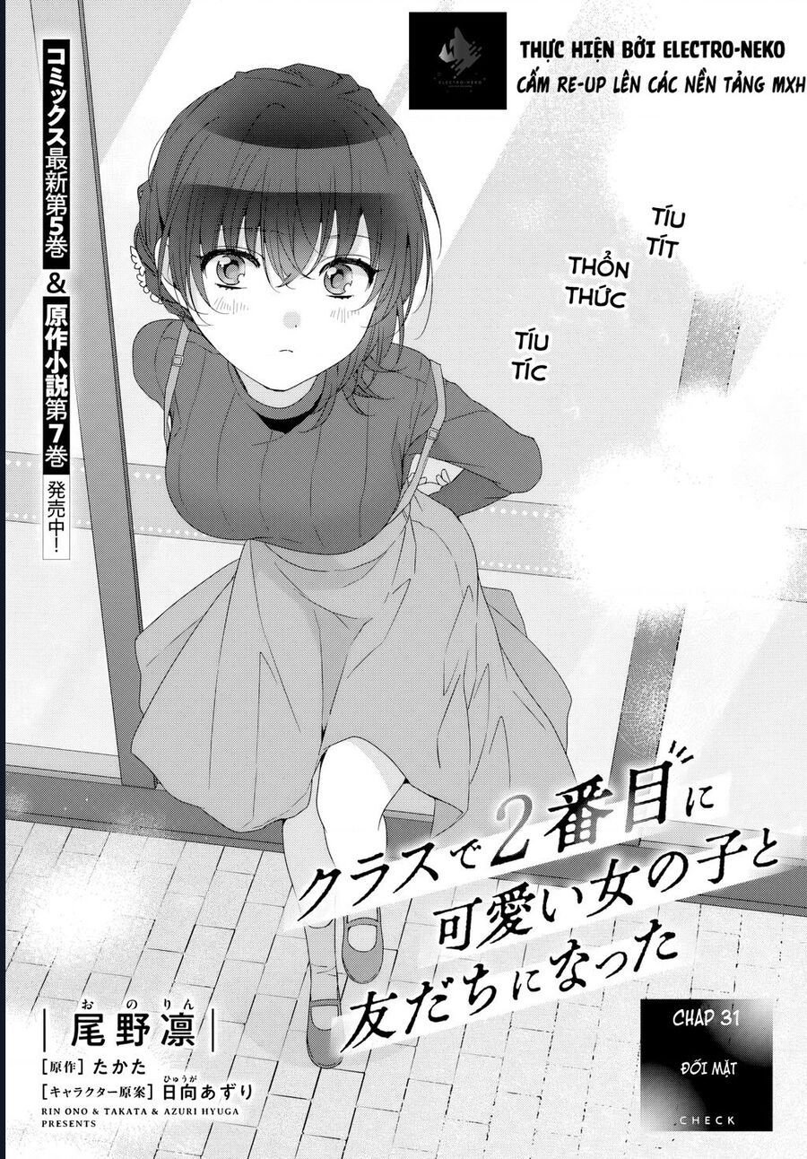 Làm Bạn Với Cô Gái Đáng Yêu Thứ Hai Lớp Chapter 31.1 - Trang 4