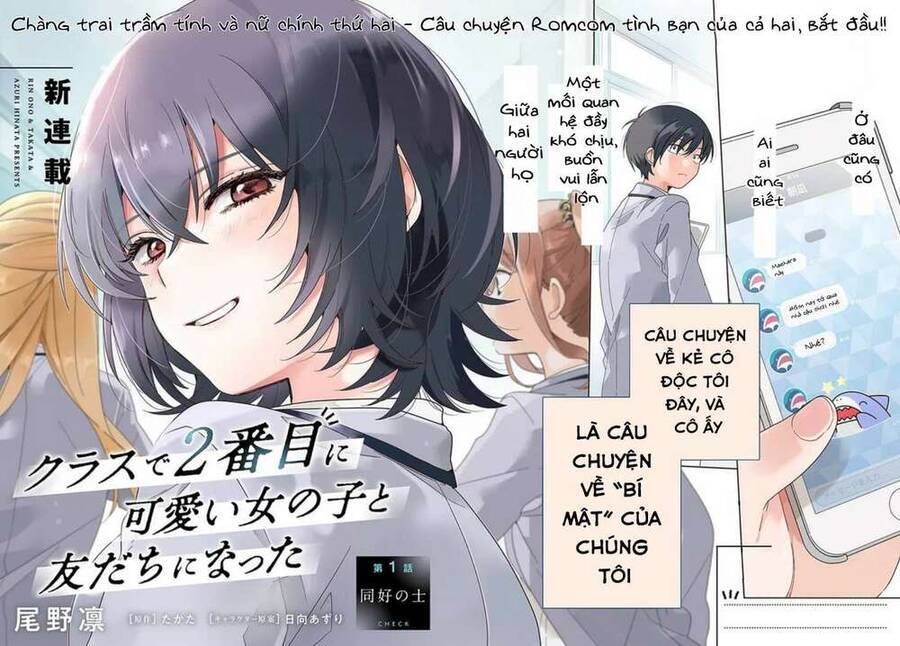 Làm Bạn Với Cô Gái Đáng Yêu Thứ Hai Lớp Chapter 1 - Trang 3