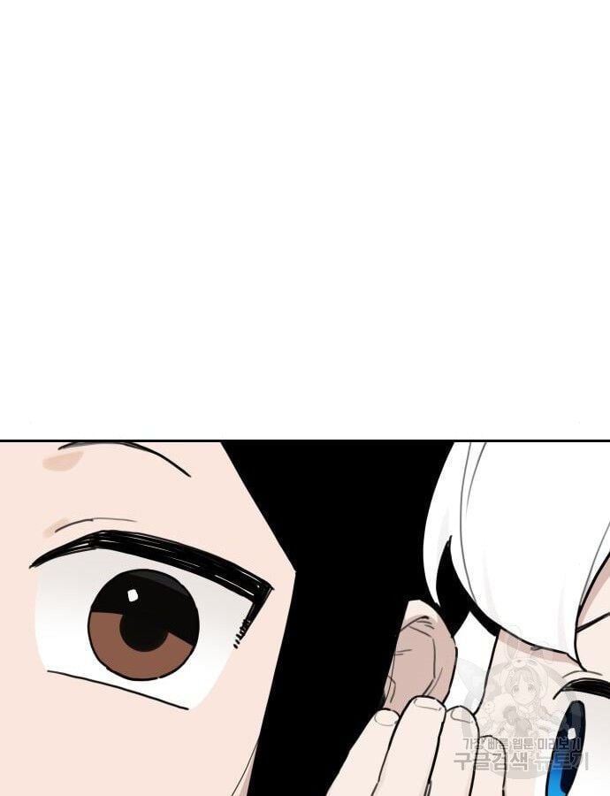 Hổ Đến Chơi Nhà Chapter 140 - Trang 18