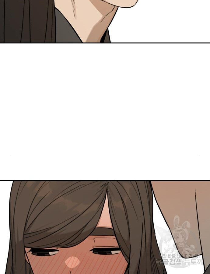 Hổ Đến Chơi Nhà Chapter 143 - Trang 39