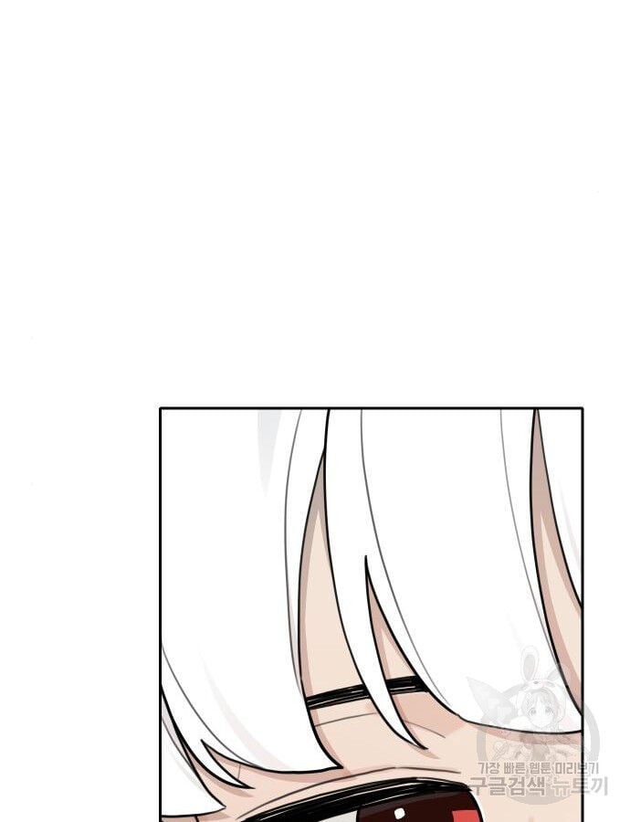 Hổ Đến Chơi Nhà Chapter 141 - Trang 83