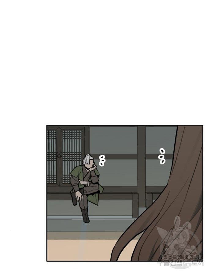 Hổ Đến Chơi Nhà Chapter 142 - Trang 34