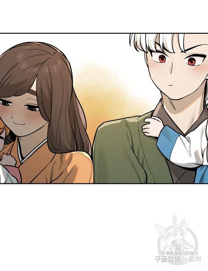 Hổ Đến Chơi Nhà Chapter 142 - Trang 27