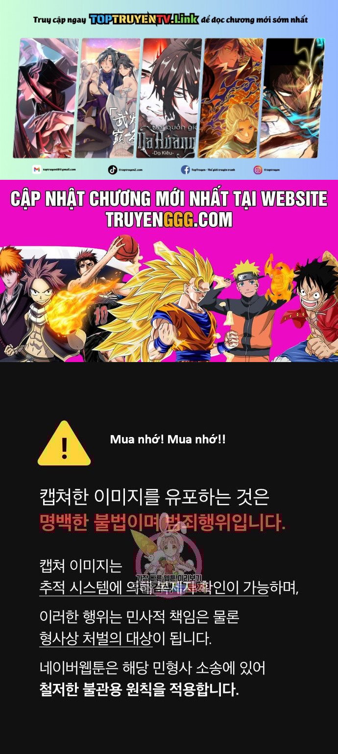 Hổ Đến Chơi Nhà Chapter 131 - Trang 0