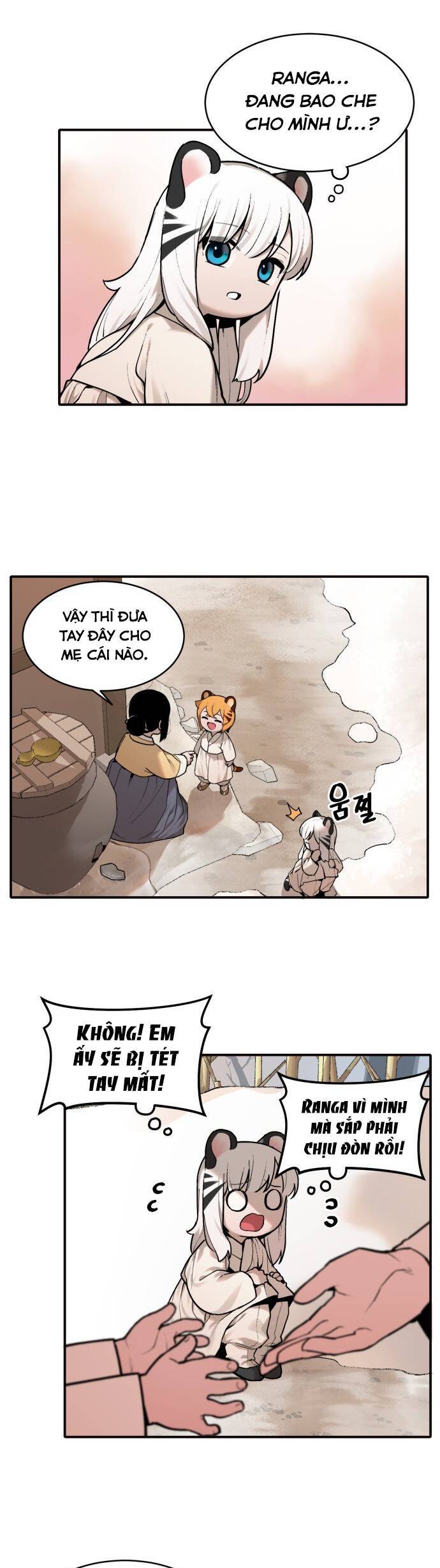 Hổ Đến Chơi Nhà Chapter 6 - Trang 16