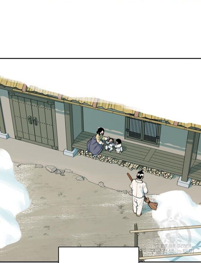 Hổ Đến Chơi Nhà Chapter 140 - Trang 64