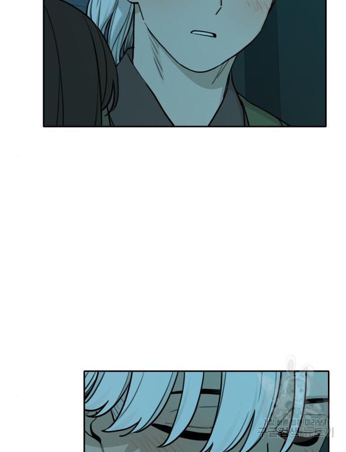 Hổ Đến Chơi Nhà Chapter 143 - Trang 33
