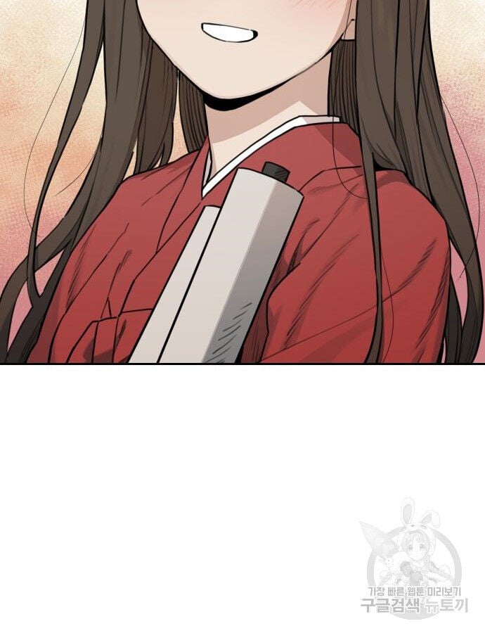 Hổ Đến Chơi Nhà Chapter 142 - Trang 36