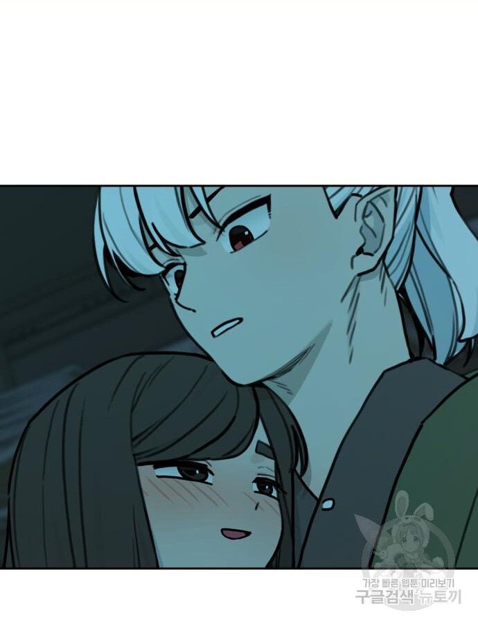 Hổ Đến Chơi Nhà Chapter 143 - Trang 19