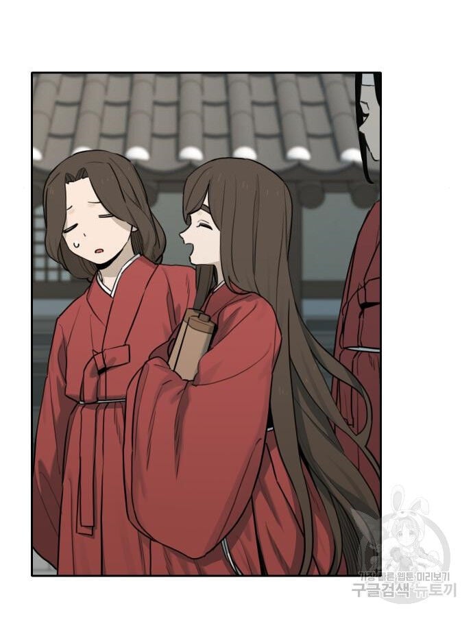 Hổ Đến Chơi Nhà Chapter 142 - Trang 33