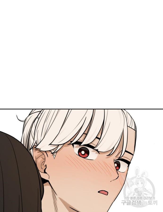 Hổ Đến Chơi Nhà Chapter 143 - Trang 38