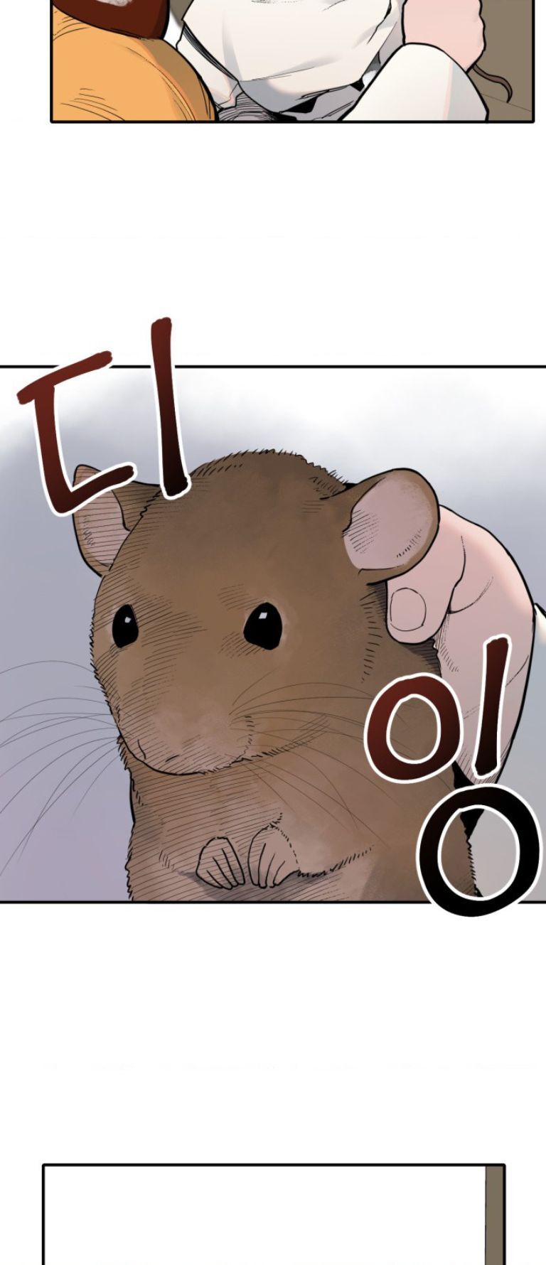 Hổ Đến Chơi Nhà Chapter 5 - Trang 19