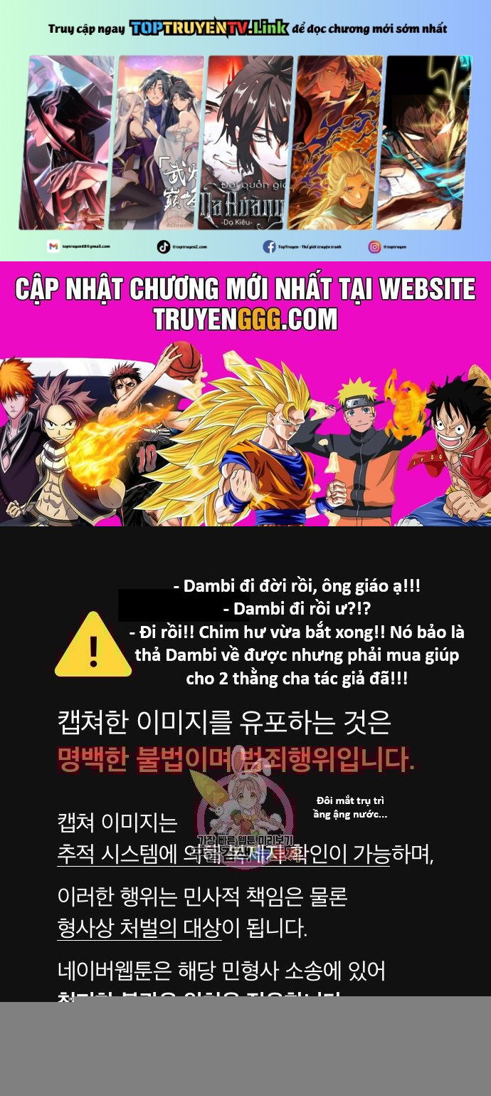 Hổ Đến Chơi Nhà Chapter 130 - Trang 0