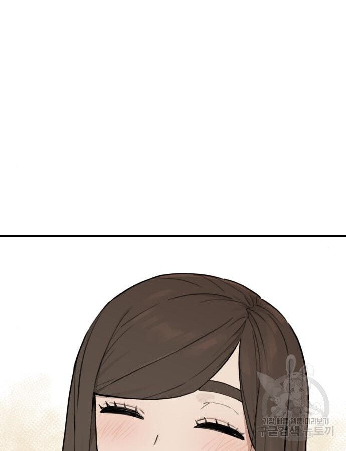 Hổ Đến Chơi Nhà Chapter 142 - Trang 35