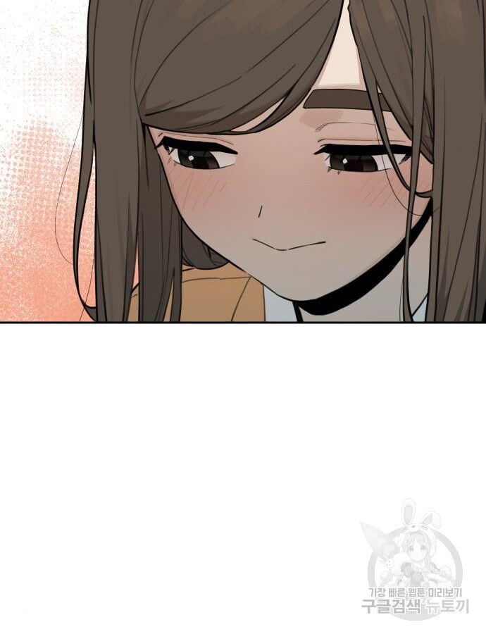 Hổ Đến Chơi Nhà Chapter 142 - Trang 50