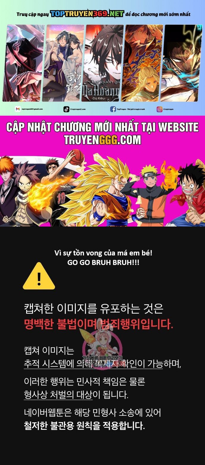 Hổ Đến Chơi Nhà Chapter 128 - Trang 0