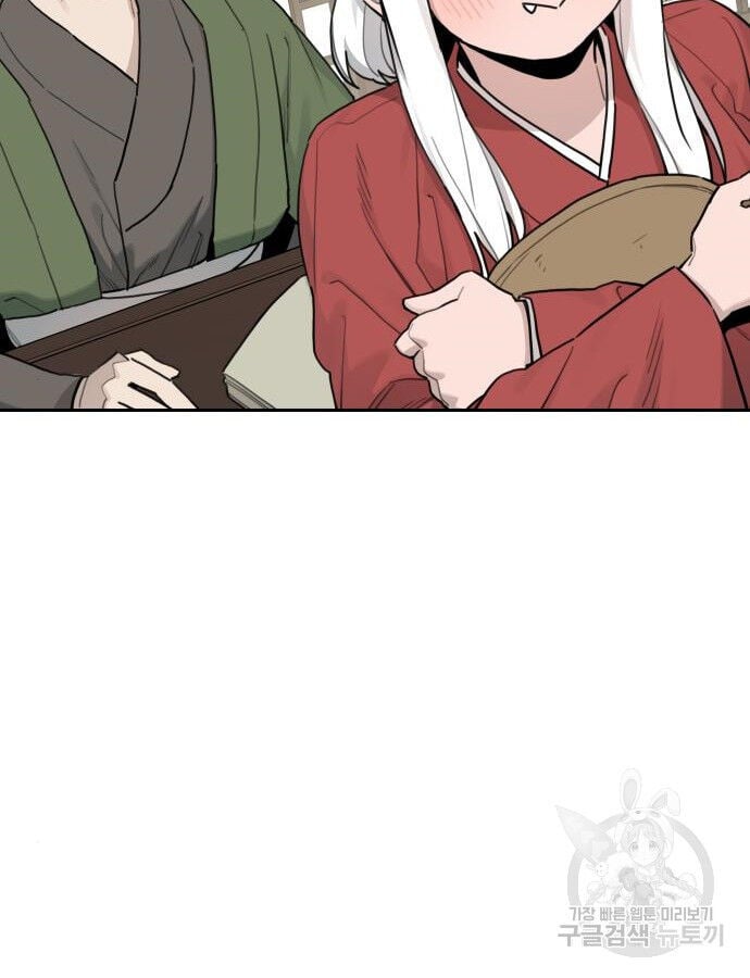 Hổ Đến Chơi Nhà Chapter 141 - Trang 15