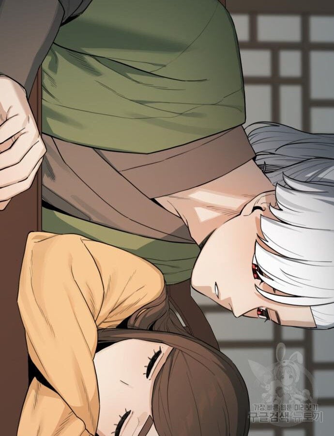 Hổ Đến Chơi Nhà Chapter 141 - Trang 93