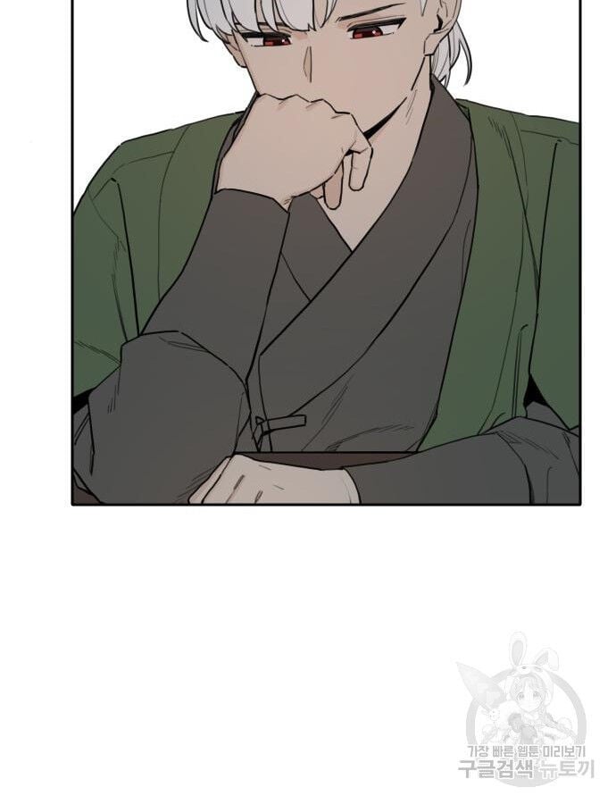 Hổ Đến Chơi Nhà Chapter 141 - Trang 44