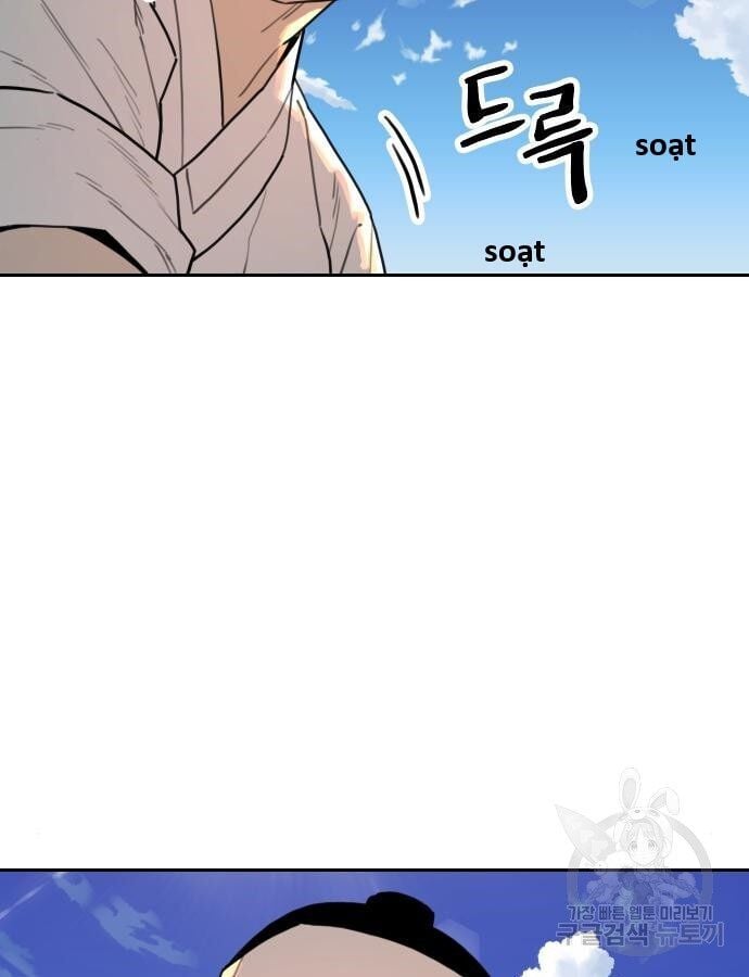 Hổ Đến Chơi Nhà Chapter 140 - Trang 80