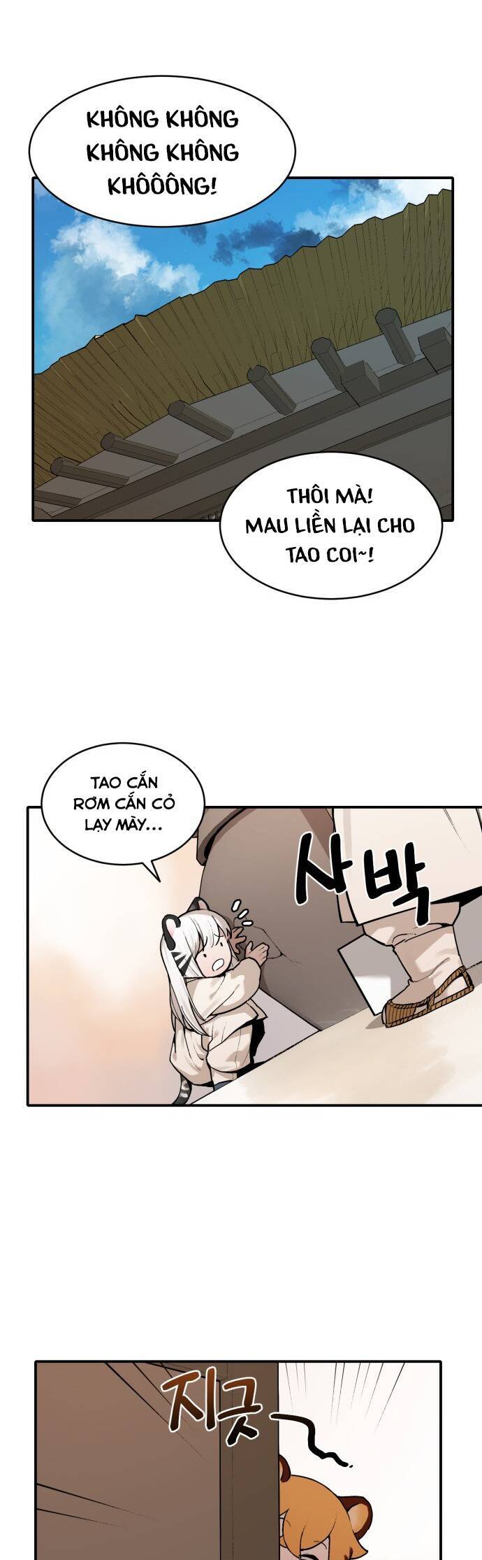 Hổ Đến Chơi Nhà Chapter 6 - Trang 4