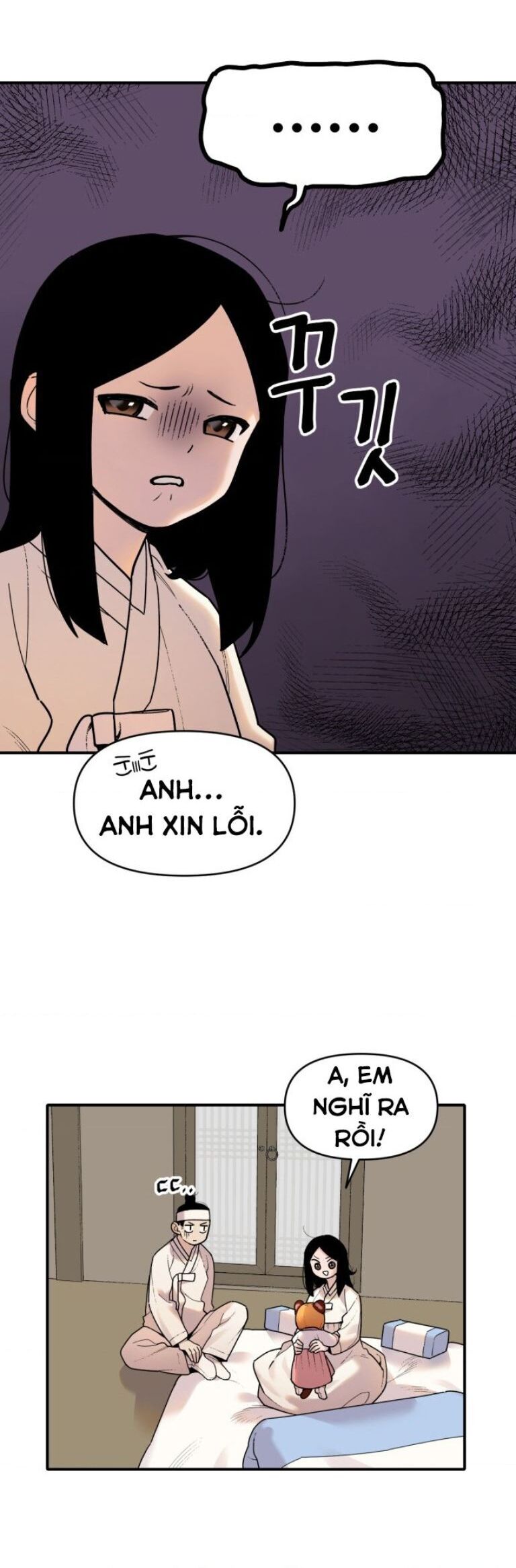 Hổ Đến Chơi Nhà Chapter 1 - Trang 31