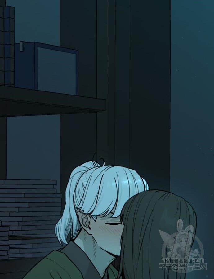 Hổ Đến Chơi Nhà Chapter 143 - Trang 43