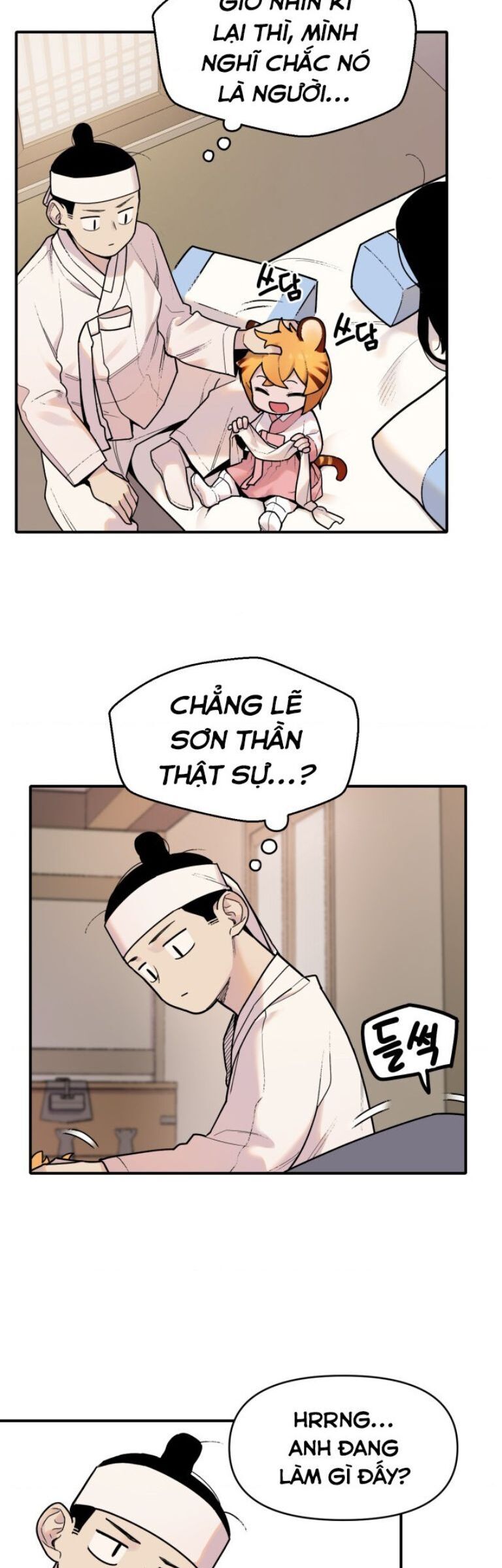 Hổ Đến Chơi Nhà Chapter 1 - Trang 18
