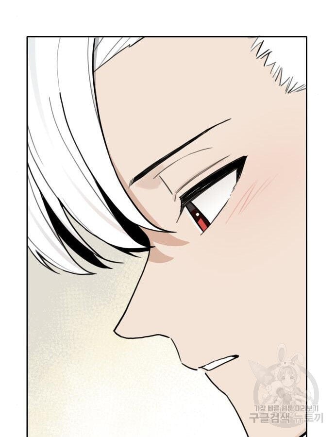 Hổ Đến Chơi Nhà Chapter 142 - Trang 38