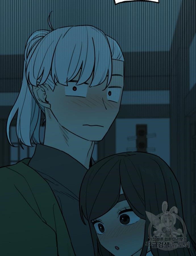 Hổ Đến Chơi Nhà Chapter 142 - Trang 69