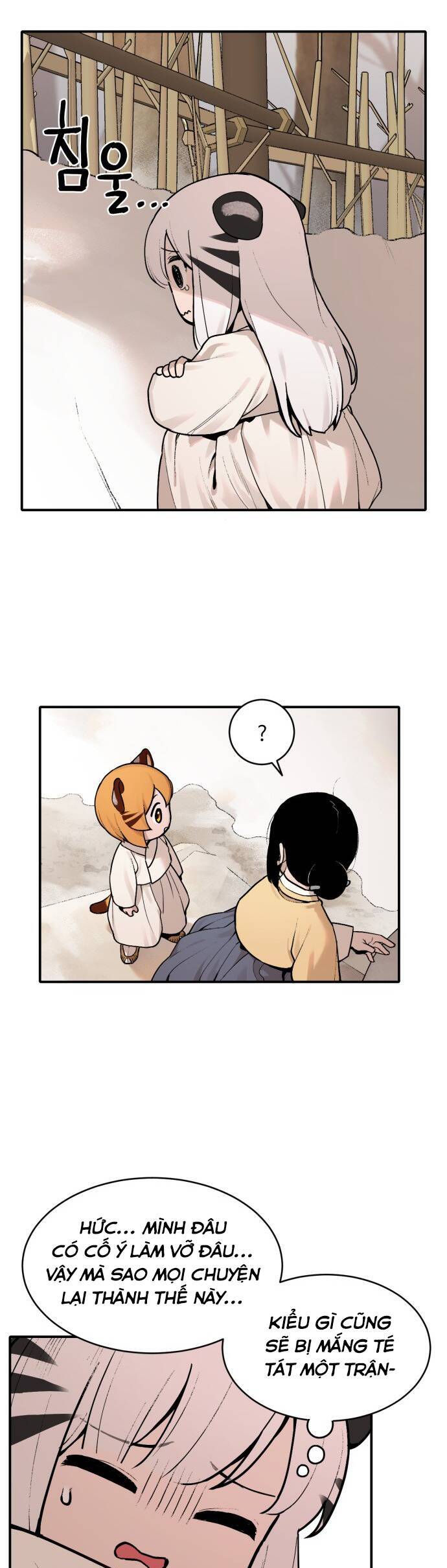 Hổ Đến Chơi Nhà Chapter 6 - Trang 14