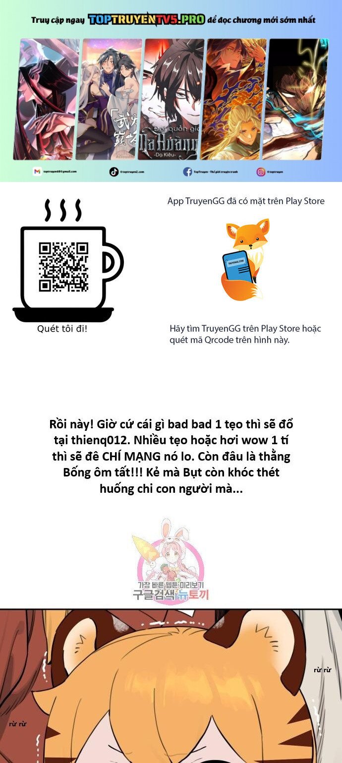 Hổ Đến Chơi Nhà Chapter 135 - Trang 0