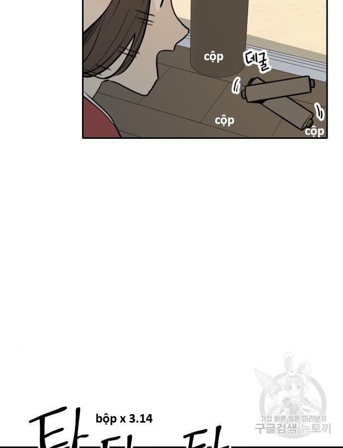 Hổ Đến Chơi Nhà Chapter 143 - Trang 56