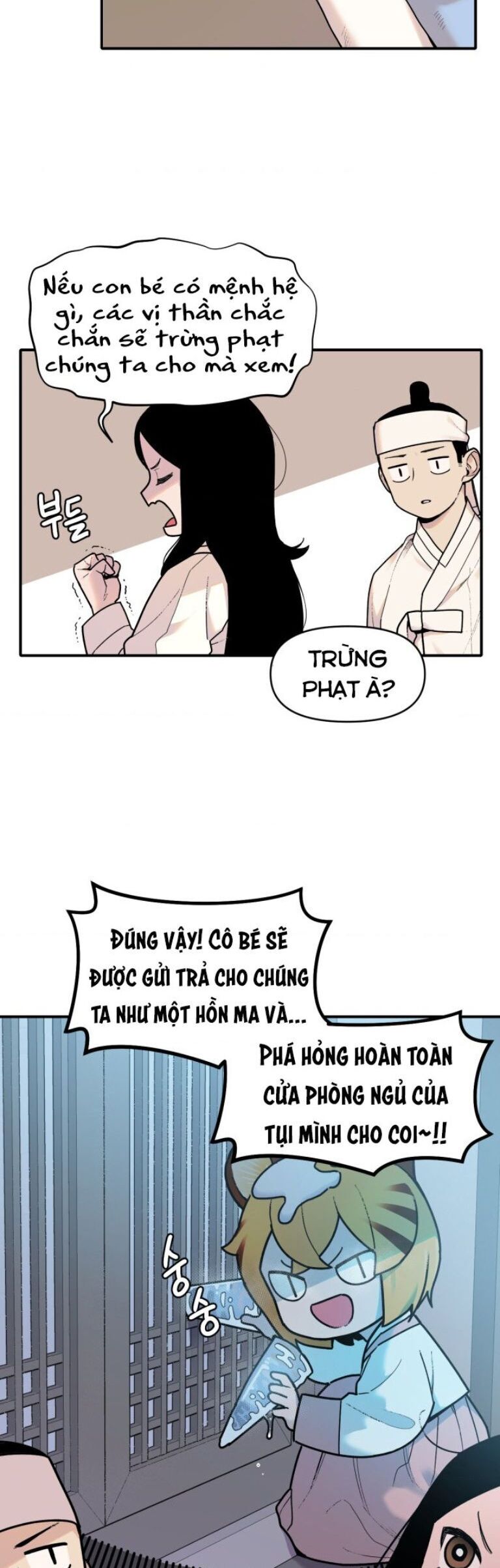 Hổ Đến Chơi Nhà Chapter 1 - Trang 27