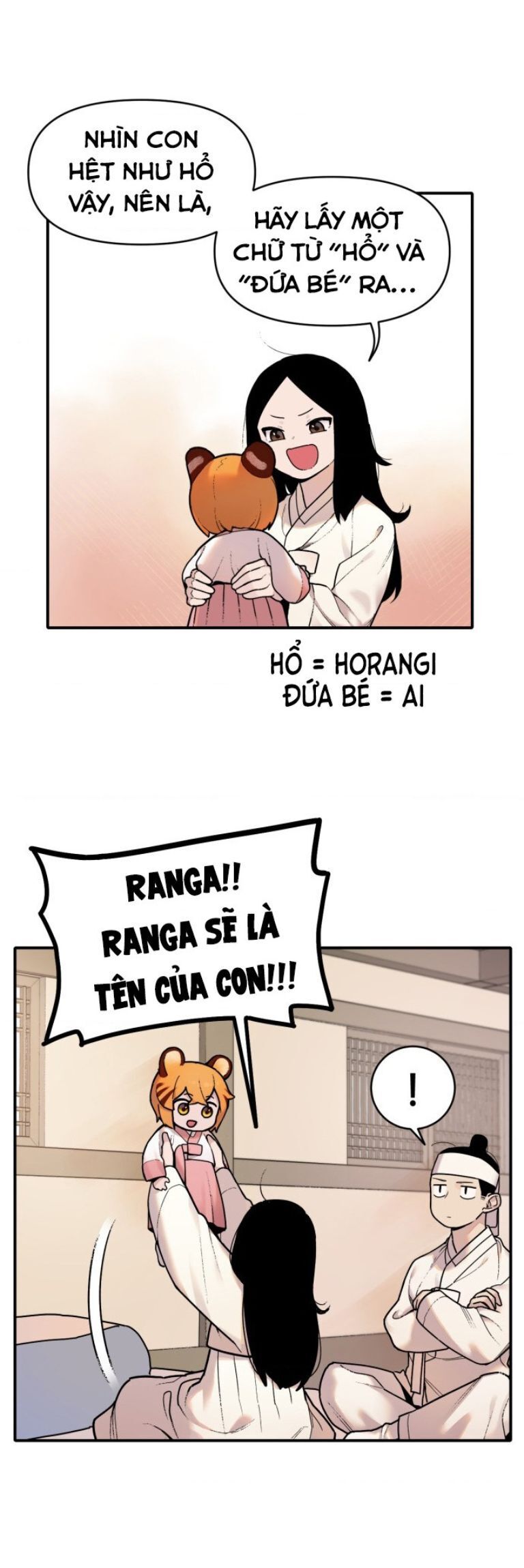 Hổ Đến Chơi Nhà Chapter 1 - Trang 32
