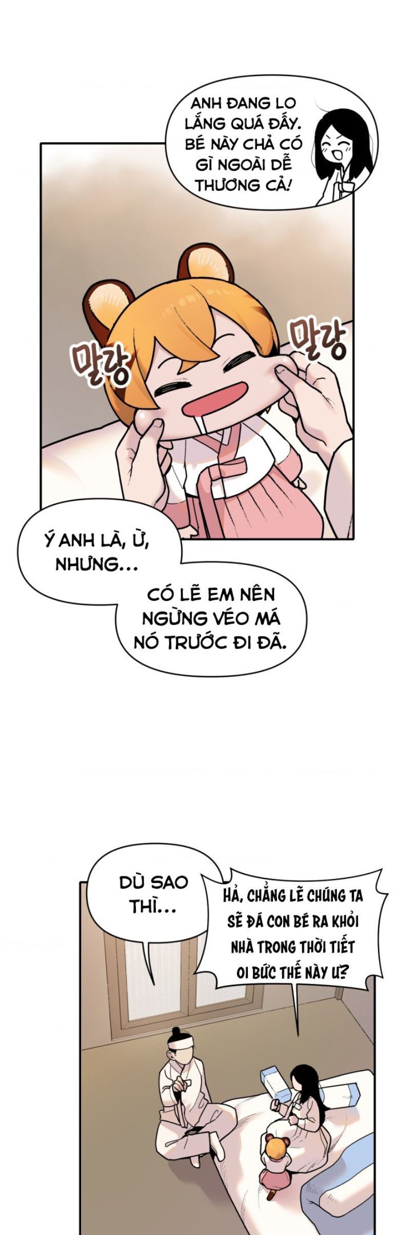 Hổ Đến Chơi Nhà Chapter 1 - Trang 26
