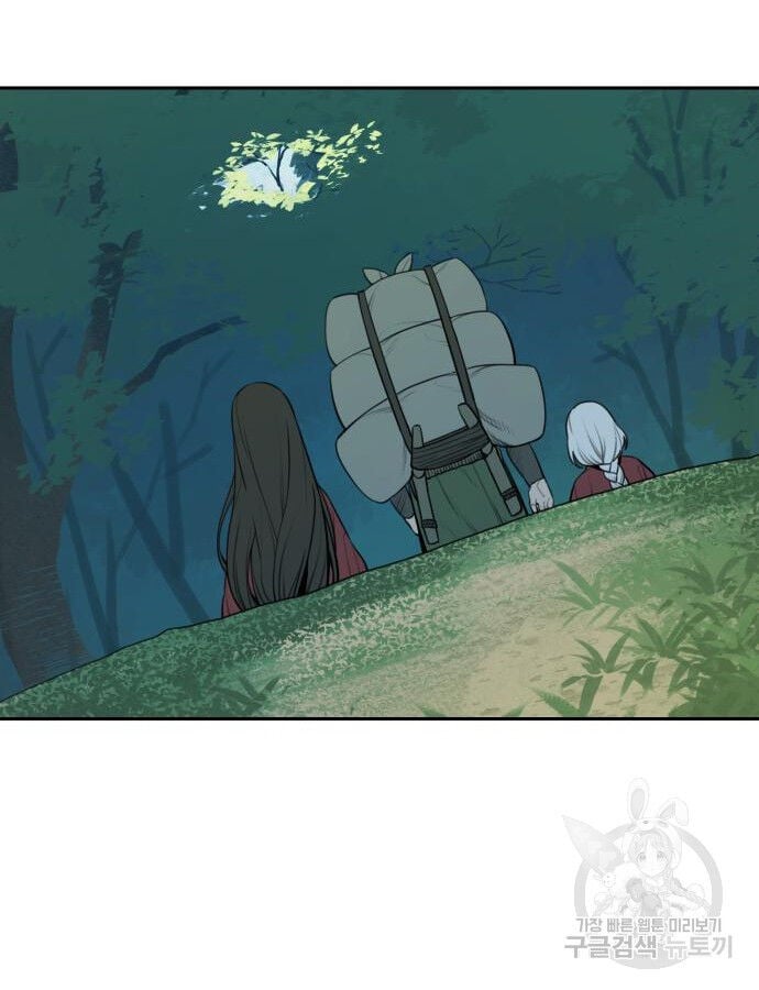 Hổ Đến Chơi Nhà Chapter 142 - Trang 28