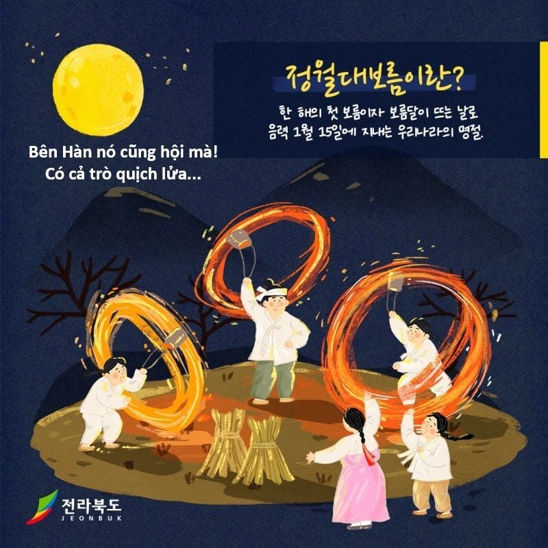 Hổ Đến Chơi Nhà Chapter 140 - Trang 92