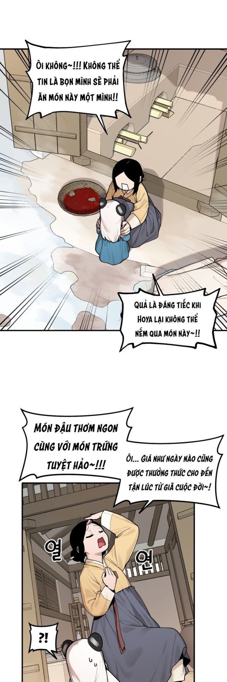 Hổ Đến Chơi Nhà Chapter 4 - Trang 13